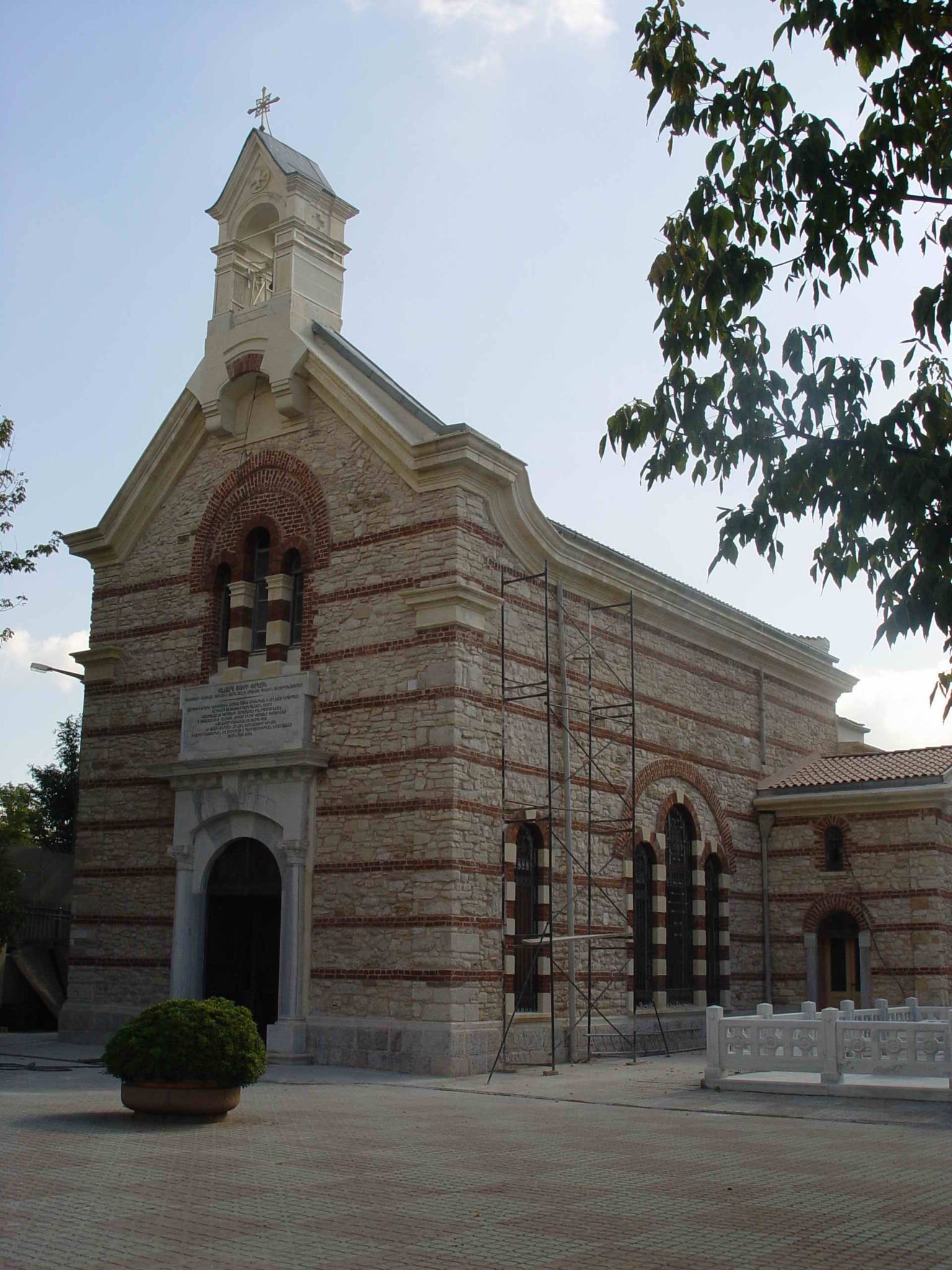 Holy Savior Armenian Chapel in Hospital İstanbul